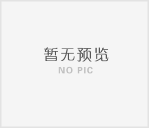 奶茶视频app药业2024年（nián）度总结暨（jì）2025年度规划会议圆满举行