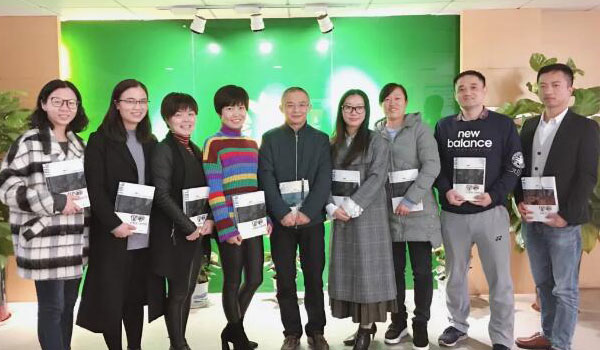 【人是什么？】—《智者的顿悟》第五章读书分享会