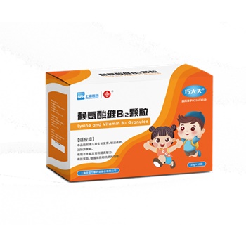 賴氨酸維B12顆粒（lì）