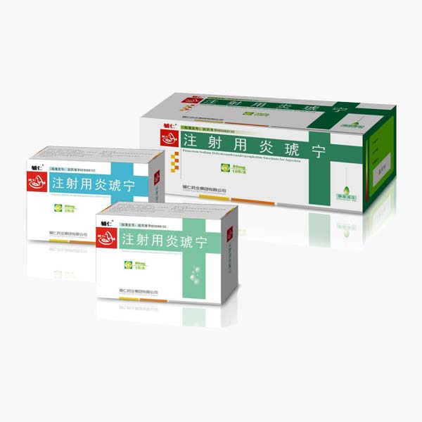 注射用炎琥宁（níng）                                        