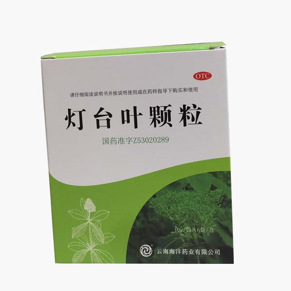 燈台葉顆粒                                        