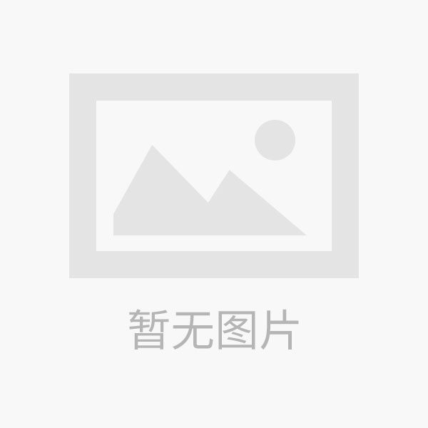 複方骨肽注射液                                        