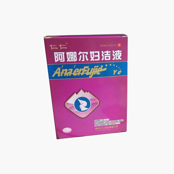 阿娜尔妇洁液/西安仁仁药业有（yǒu）限公司                                        