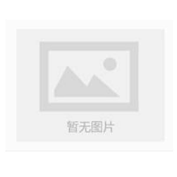 宮瘤寧（níng）膠囊                                        
